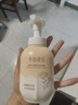 半亩花田金盏花洁面慕斯氨基酸洗面奶洁面乳控油祛痘清洁黑头粉刺男女士 实拍图