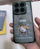 小米小米15Pro 徕卡光学Summilux高速镜头 骁龙8至尊版移动平台 徕卡潜望长焦 16+1T 白色 5g手机 实拍图