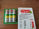 TOOLDOO泰国八仙筒鼻通棒鼻塞通气神器晕车清凉油开车防困鼻吸*3支 实拍图