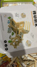 时光学鲁班榫卯积木儿童玩具房子积木拼搭游戏木制玩具男孩女孩生日礼物 实拍图