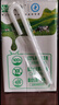 蒙牛低脂高钙牛奶 250ml*16盒 每100ml含125mg钙 健身伴侣（礼盒装） 实拍图