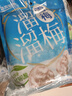 溜溜梅雪梅160g*2 零防腐剂【临期清仓】 实拍图