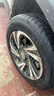 固特异（Goodyear）【补贴专享】汽车轮胎 205/60R16 92V EF1 SPORT鹰驰F1酷跑  实拍图
