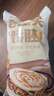 华田禾邦 潼关千层饼 2.2kg 20片 无起酥油肉夹馍饼胚 速食早餐半成品 实拍图