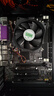 昂达（ONDA）H61P Pro (Intel H61/LGA1155)多接口办公优选 主板 实拍图