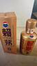 赖茅茅台 赖茅 金樽 酱香型白酒 53度 500ml 单瓶装  商务送礼  实拍图