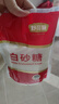 舒可曼白砂糖400g【拧盖设计】白糖食糖调料调味咖啡伴侣冲饮用糖 实拍图