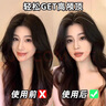 优家UPLUS三代发根蓬松夹+鳄鱼夹套装 垫发根卷发筒无痕发夹鸭嘴夹 实拍图