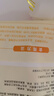 悦味纪 双椒土豆丝菜盒1.56kg 共12个 菜盒子馅饼 半成品早餐夜宵速食 实拍图