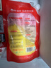 俏侬 蛋挞套装1.1kg 挞液500g（动物淡奶油+牛奶≥70%）+挞皮30只 实拍图