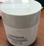 奕沃（EIIO）三代清洁白泥膜100g涂抹控油补水面膜毛孔祛痘ello礼物 实拍图