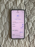 小米 REDMI K80 第三代骁龙 8 6550mAh大电池 澎湃OS 汐月蓝 12GB+256GB 红米5G手机 实拍图