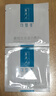 可复美重组胶原蛋白敷料创面愈合缓解泛红减轻色素沉着方型10贴HCDR2112 实拍图