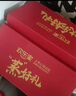 欢乐家组合水果罐头900g*4瓶礼盒装（黄桃、桔子、什锦、椰果）休闲零食 实拍图