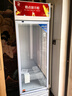 格点大容量饮料柜商用冰柜冷藏展示柜直冷风冷纯风冷保鲜柜超市玻璃门冰箱立式啤酒柜 大单门下机组直冷【7挡调温基础款】 实拍图