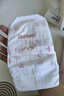 好奇（Huggies）铂金装纸尿裤S96片(4-8kg)新生儿小号婴儿尿不湿小桃裤裸感超薄 实拍图