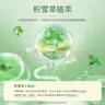 大王（GOO.N）【品牌直供 安心品质】天使自然之恩 超薄透气干爽纸尿裤拉拉裤 拉拉裤XL32片(12-17kg) 实拍图