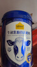 认养一头牛奶粉中老年奶粉老年 含珍贵牛初乳粉 低GI 老年 送礼800g*2罐礼盒 实拍图