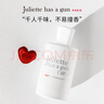 佩枪朱丽叶我不是香水 NOT A PERFUME 1.7ml【非卖品】【返回购券】 实拍图