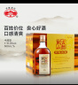 古越龙山 清醇三年 半甜型 绍兴黄酒 端午送礼 500ml*6瓶 整箱装 实拍图