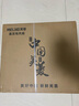 美菱（MeiLing）电风扇/落地扇 直流变频风扇大风量轻音一级能效落地扇可升缩七叶AI语音遥控触屏款MPF-DL35356R 实拍图