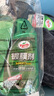 龟牌（Turtle Wax）纳米汽车镀膜剂车漆镀膜封釉液体上光汽车用品TC-123005 实拍图