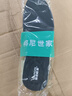 邦尼世家3双防臭鞋垫男运动减震女吸汗除臭军训软弹站久不累夏季艾草抗菌 【3双装】艾草抗菌款 42码 实拍图