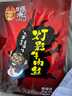 张飞 灯影牛肉丝香辣味100g  四川特产 麻辣休闲零食小吃   实拍图