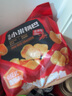 良品铺子斗笠小米锅巴量贩装(360g)内含10小包休闲零食办公室小吃 实拍图