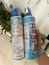 空调清洗剂420ml*2 无香型家用免拆免洗清洁空调除异味消臭 实拍图