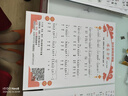 惠普4928/4978/4828彩色喷墨A4打印一体机 微信打印机 手机无线打印机 9、4828带墨盒+（已停产） 实拍图