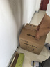 苏泊尔（SUPOR）【国家补贴】家用多功能15L空气炸锅电烤箱一体 热风循环免翻面上下独立控制 广域温控OD15AK817 实拍图