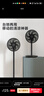 美的（Midea）【超级单品】七叶轻音立式电风扇家用柔风落地扇台式桌面小型风扇大风量节能摇头宿舍电扇 SAF30AB 实拍图