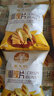 【*热销百万】襄王妃花椒馍片麻辣味20g烤馒头片香酥脆椒香味馍丁 麻辣味20g（活动款） 4袋*划算装 实拍图