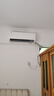 TCL京东联名大1.5匹新一级能效真省电SE挂机空调冷暖变频KFR-35GW/JD21+B1国家补贴以旧换新 实拍图