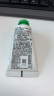 悦诗风吟（Innisfree）香氛护手霜四支装滋润手部护理长效保湿防干裂不油腻520礼物 实拍图