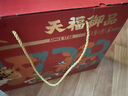 天福号熟食礼盒中华老字号北京特产下酒菜酱肉礼盒天福御品1510g 实拍图