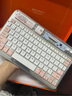 科技鱼 ipad pro键盘air6/5/4无线蓝牙键盘适用于苹果平板小米华为可充电透明鼠标套装静音办公便携 透粉色【多设备连接丨轻音键盘丨打字灵敏】 实拍图