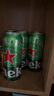 喜力经典500ml*3听 喜力啤酒Heineken  实拍图