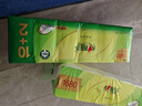心相印无芯卷纸【肖战同款】茶语丝享4层140g*12卷 卫生纸(新老交替) 实拍图