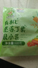 九洲丰园 有机混合蔬菜丁500g   速冻蔬菜 冷冻生鲜杂菜 实拍图