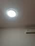 新飞全光谱吸顶灯led卧室灯护眼防虫客厅灯现代简约阳台圆形照明灯 【新飞】白色46cm圆形-48w三色 实拍图