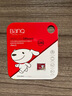 banq&JOY联名款 128GB TF（MicroSD）存储卡U3 C10 A1 V30 4K 高速款行车记录仪&监控摄像头手机内存卡 实拍图