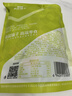 良品铺子饼干便携独立小包装儿童零食非油炸早餐饼干咸味零食 【超值】香葱薄饼300g*1袋 实拍图