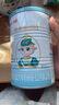 蓓康僖宜品启铂婴幼儿配方纯绵羊奶粉2段6-12个月适用300克A2 β-酪蛋白 实拍图