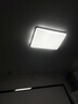 欧普（OPPLE） 吸顶灯客厅大灯可调光LED照明灯具灯饰凝月呵护光 【包安装】 实拍图