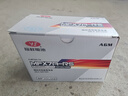 裕祥电池摩托车电瓶12V干电瓶通用MFX7A踏板车宗申嘉陵豪爵铃木UU 实拍图