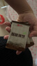 良品铺子酥脆薄饼海苔味早餐饼干儿童零食休闲零食食品年货小吃小零食300g 实拍图