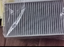 曼牌滤清器（MANNFILTER）C26054空气滤清器空滤空气滤芯格汽车小保养专用过滤网适用于 英朗GT/阅朗 1.0T 17年10月以后 实拍图