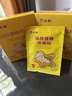 仁和消食贴婴儿积食贴婴幼儿小儿健脾消食贴宝宝 两盒装 实拍图